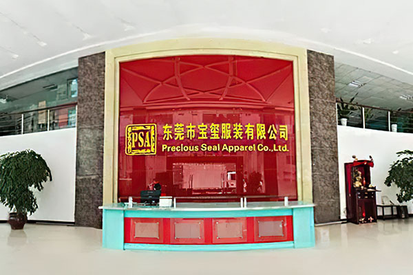 關(guān)于我們
